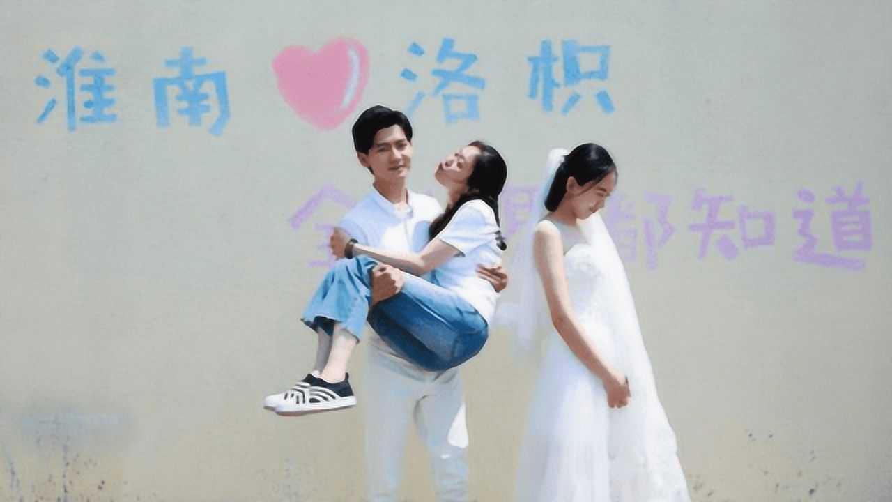 见缝射箭
