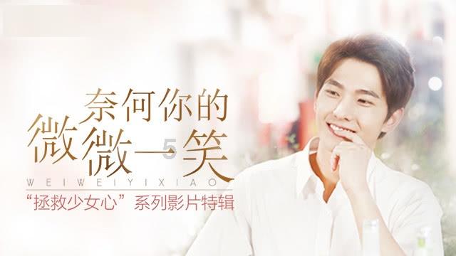 南京市看守所为未成年在押人员举行成人礼