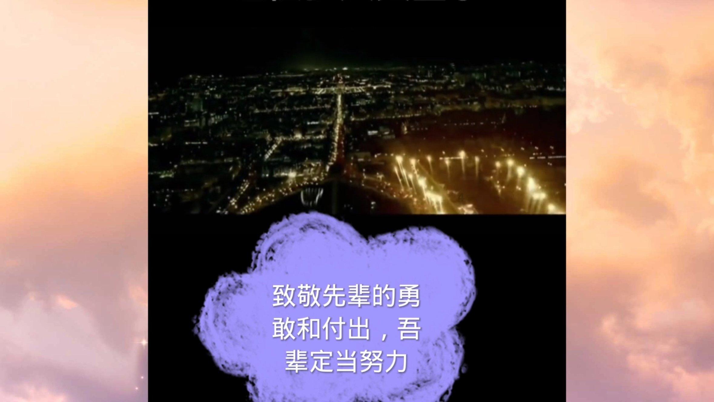 小马宝莉的新造型