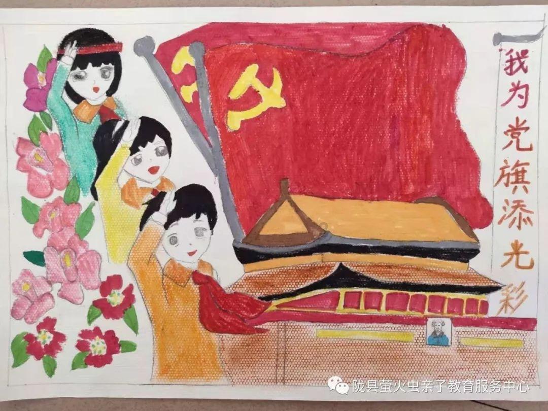 德军总部