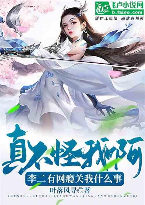 埃琳娜房间清洁